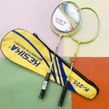 Badminton Racket Iron Alloy Split Double Racket Set Youth Recreational Leisure Sports Racket Professional Badminton Racket